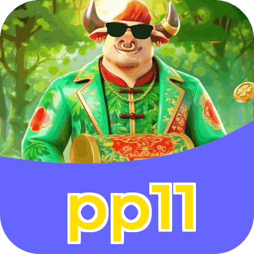 pp11 APK